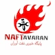 مهدی بحرانی